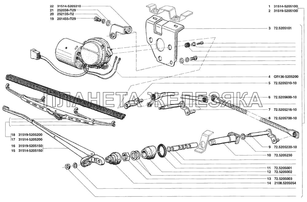 Стеклоочиститель и привод УАЗ-31519