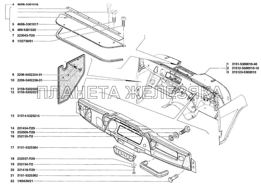 Передок в сборе, детали передка, обивка передка, панель приборов УАЗ-31519