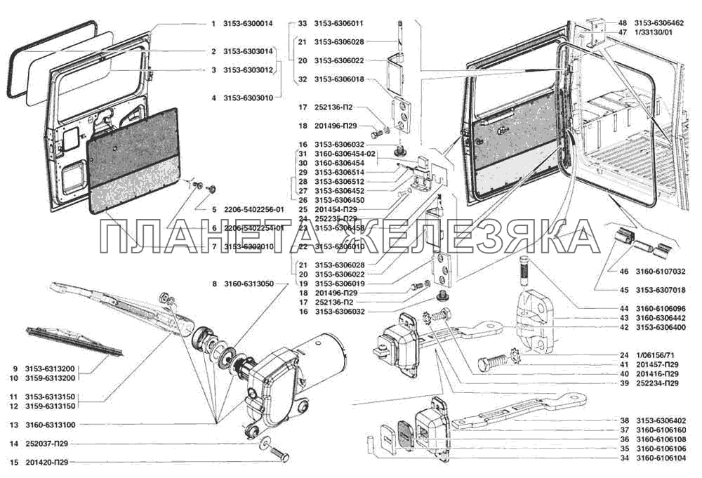 Дверь задка в сборе, обивка двери задка, окно двери задка, навеска двери задка, уплотнители двери задка, стеклоочиститель двери задка УАЗ-31519