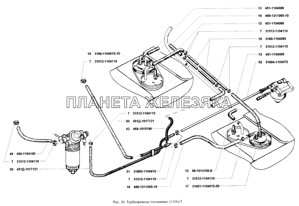 Трубопроводы топливные и насос топливный низкого давления электрический УАЗ-3160