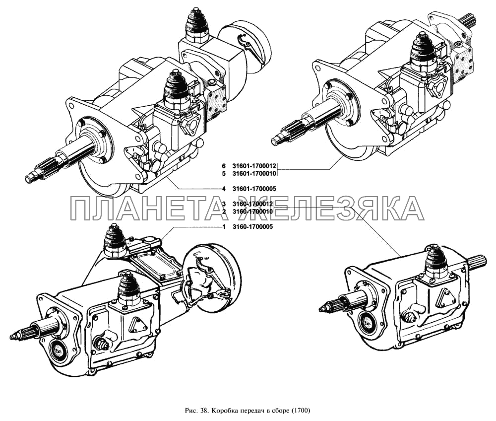 Коробка передач в сборе (четырехступенчатая и пятиступенчатая) УАЗ-3160