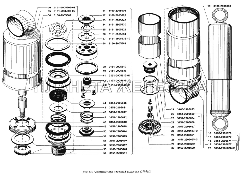 Амортизаторы передней подвески УАЗ-3160