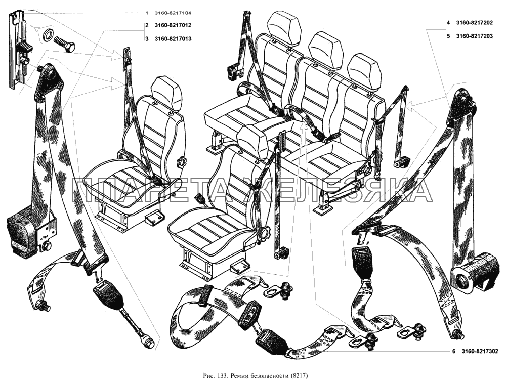 Ремни безопасности УАЗ-3160