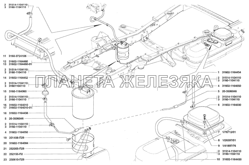 Система улавливания топливных испарений (адсорбер, сепаратор и клапан бензобака) УАЗ Patriot