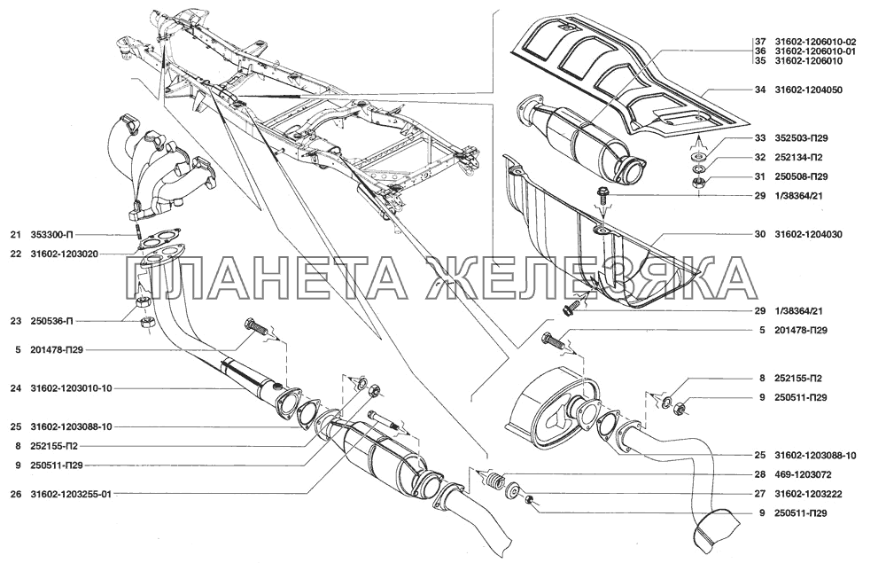 Трубы и подвеска глушителя выхлопа, ограждение глушителя и выхлопных труб, нейтрализатор выхлопных газов УАЗ Patriot