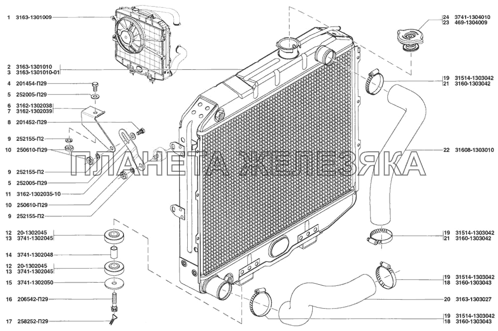 Радиатор, подвеска радиатора, трубопроводы и шланги, пробка радиатора УАЗ Patriot