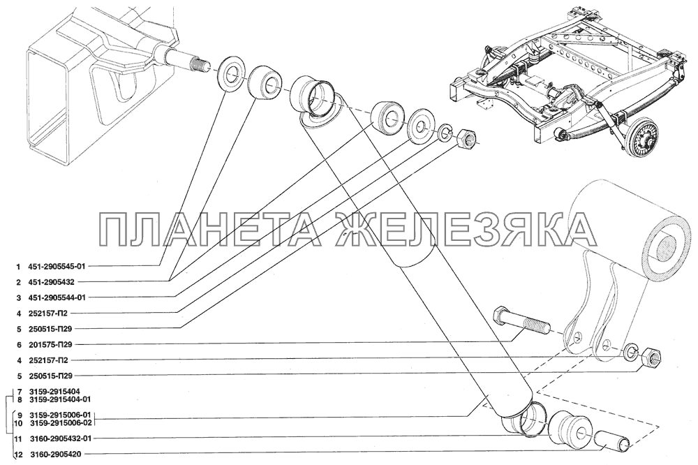 Амортизаторы задние УАЗ Patriot