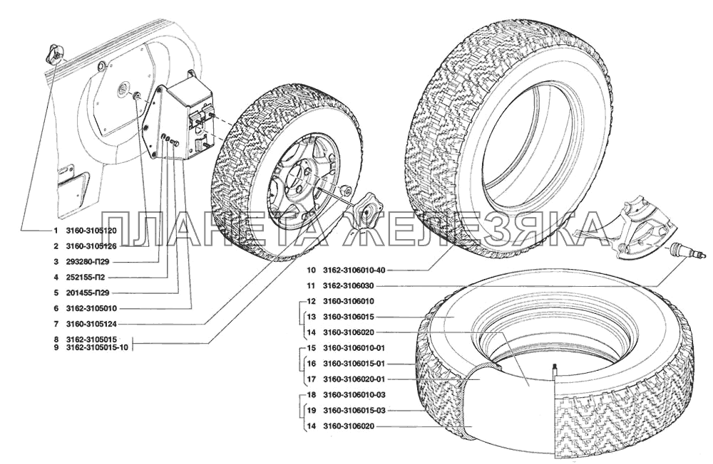 Держатель запасного колеса, покрышки и камеры УАЗ Patriot
