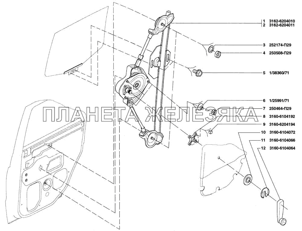 Механизм перемещения стекла задней двери УАЗ Patriot