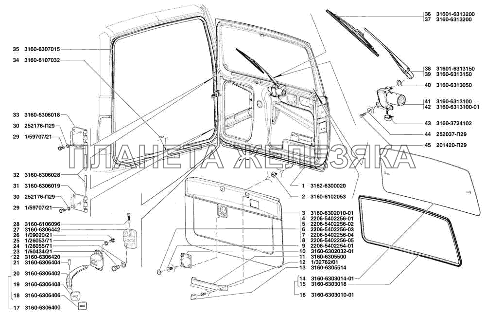 Дверь задка в сборе, обивка двери задка, окно двери задка, навеска двери задка, уплотнители двери задка, стеклоочиститель двери задка УАЗ Patriot