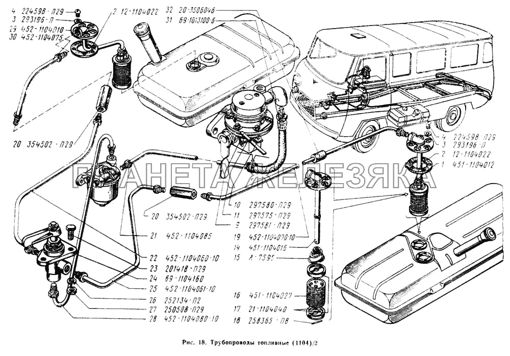 Трубопроводы топливные УАЗ-2206