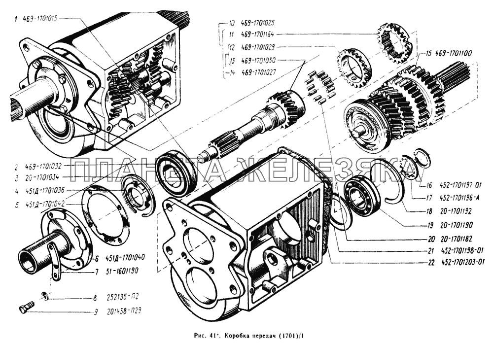 Коробка передач УАЗ-3962