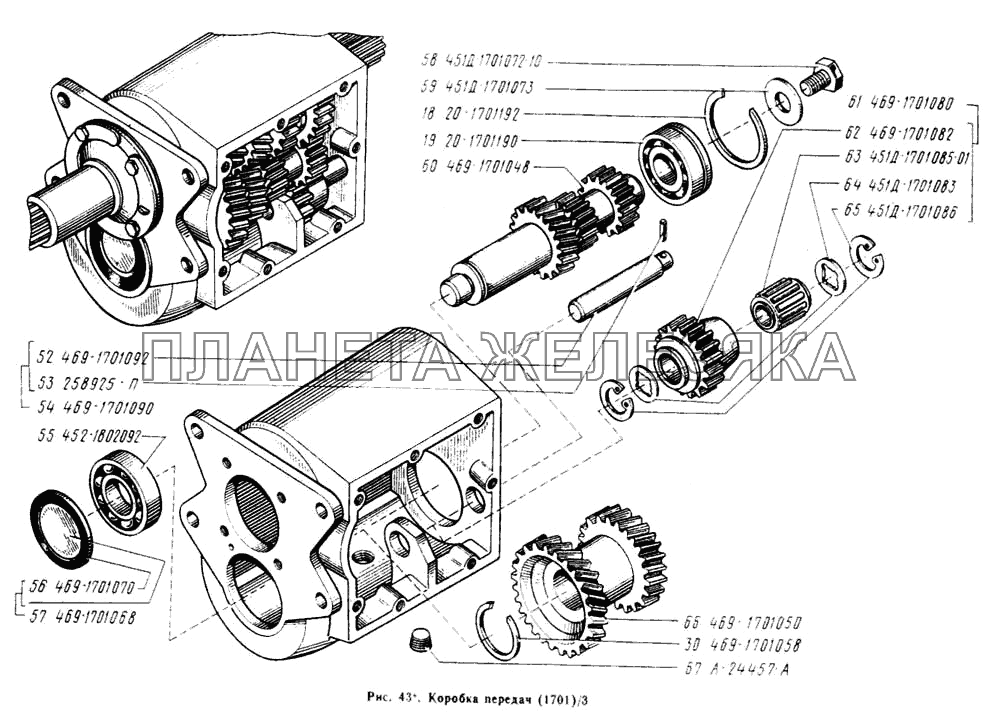 Коробка передач УАЗ-3741