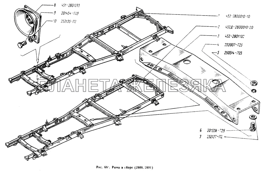 Рама в сборе УАЗ-3962