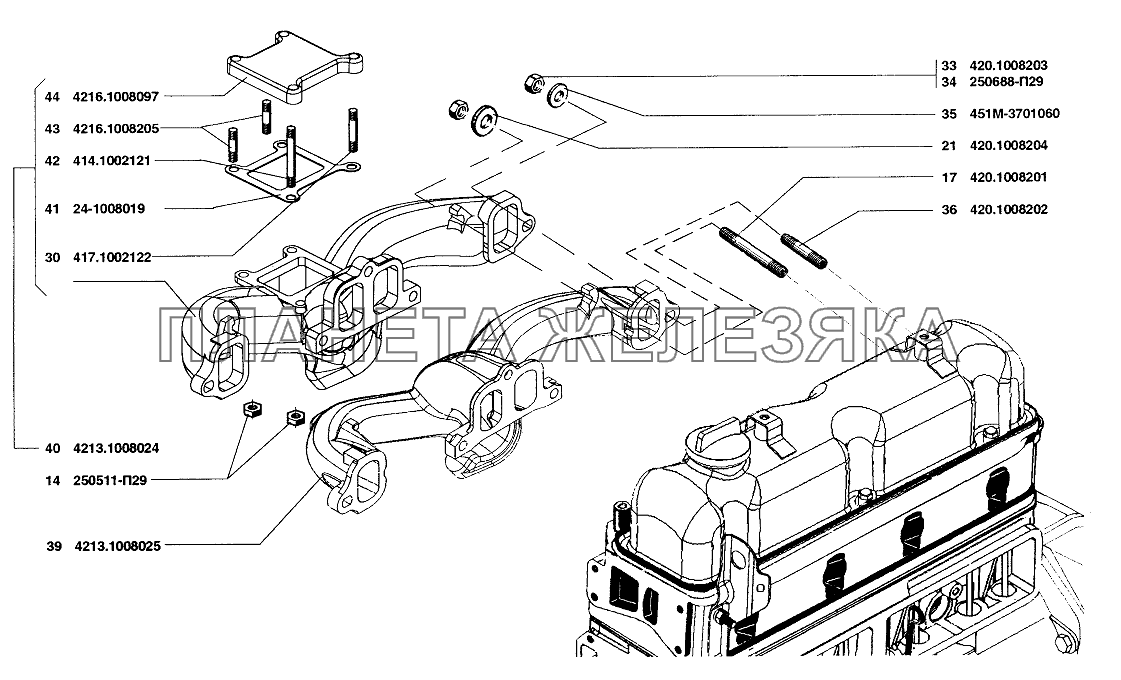Газопроводы впускной и выпускной УАЗ-37419