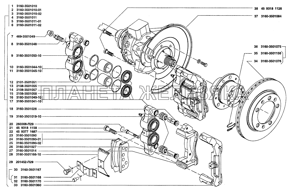 Тормоза рабочие передние и тормозные диски (для моста 3741-2300011-51) УАЗ-37419