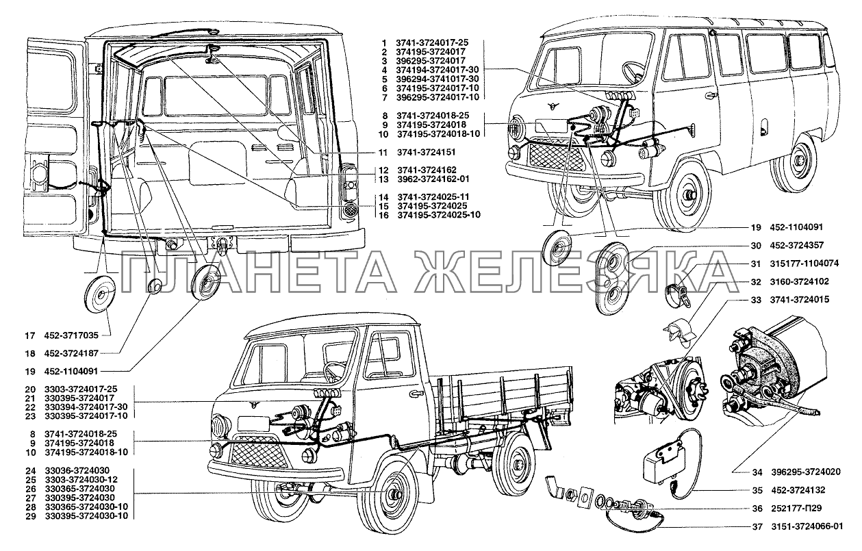 Электропровода (для автомобилей УАЗ-330394, УАЗ-330364, УАЗ-390944, УАЗ-330395, УАЗ-330365, УАЗ-390945) УАЗ-37419