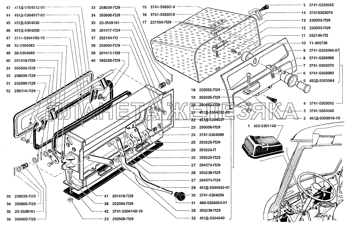 Передок, ящик вещевой, вентиляция передка УАЗ-37419