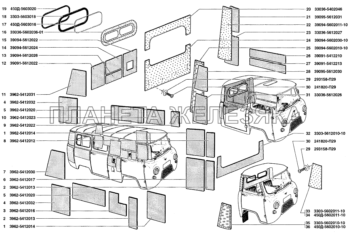 Термошумоизоляция боковины, обивка задка, окно задка УАЗ-37419