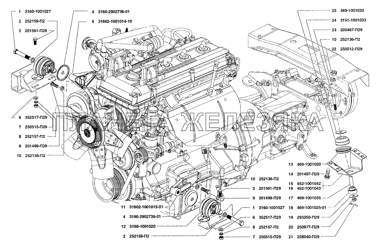 Подвеска двигателя УАЗ-37419