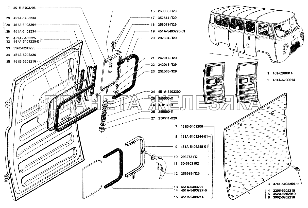 проем задней двери левый 3163. снимаем карту двери уаз. обшивка передней двери уаз патриот 2011. снимаем карту двери уаз. боковое стекло багажника уаз патриот 2007 года.