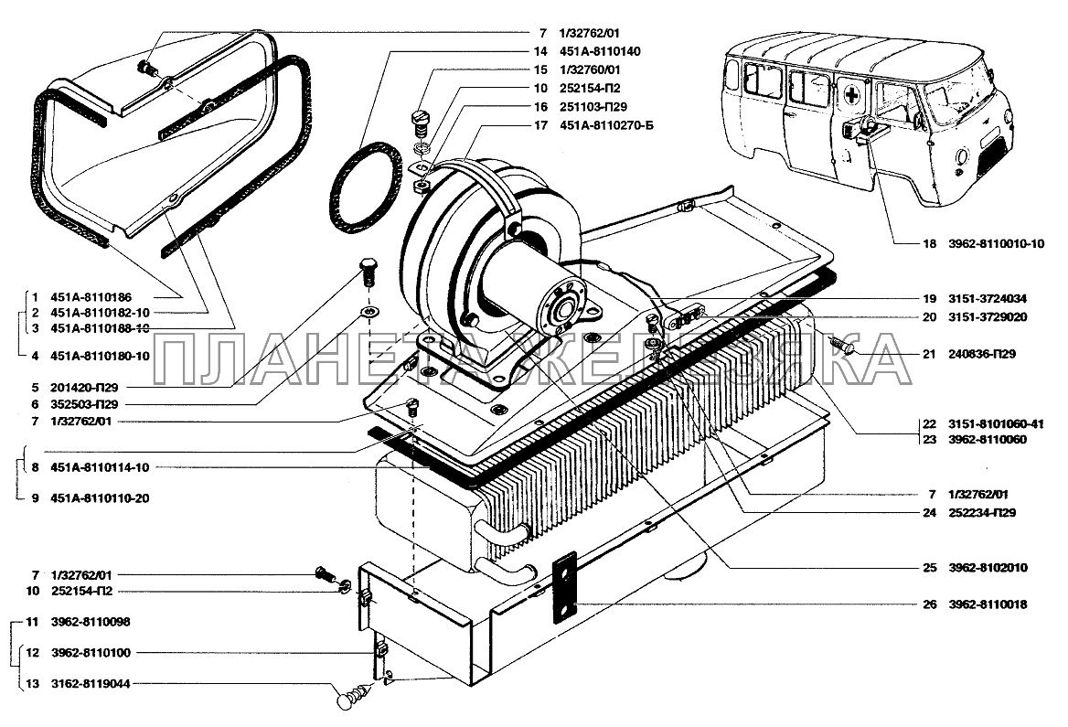 Отопление кузова УАЗ-37419