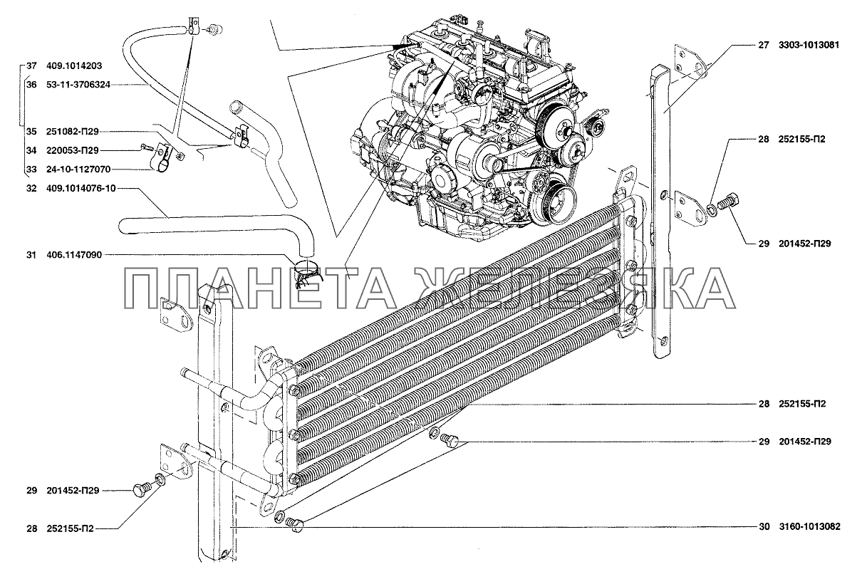 Радиатор масляный, вентиляция картера УАЗ-37419
