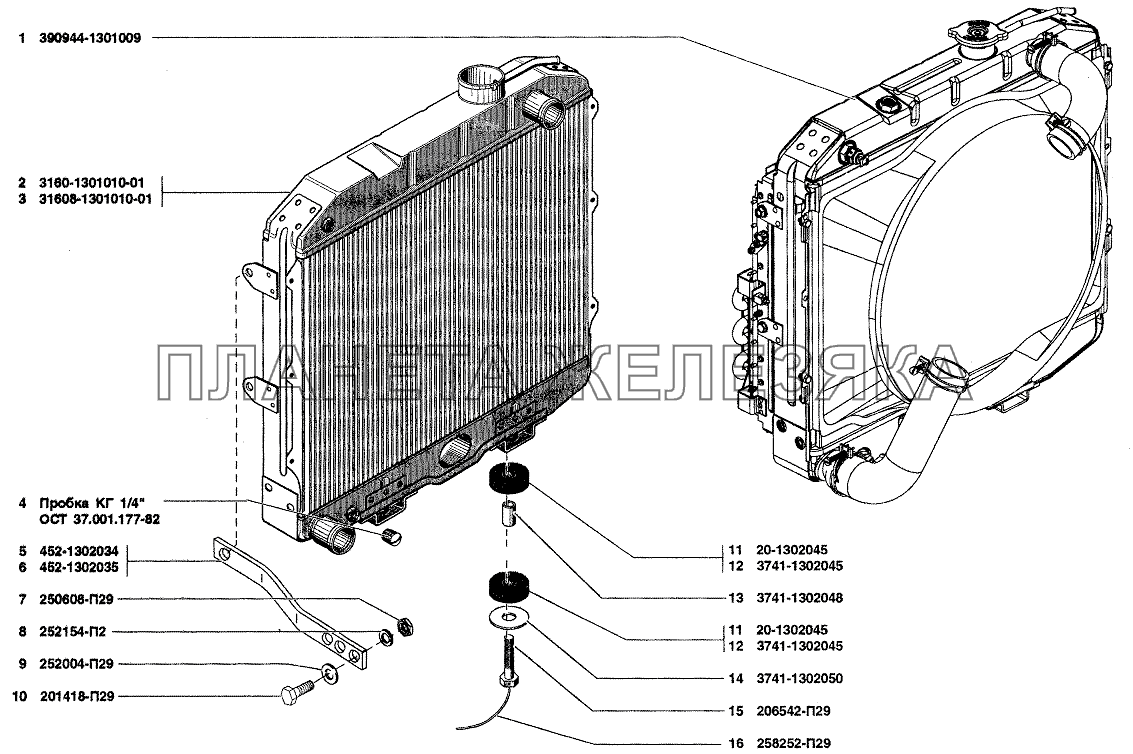 Радиатор, подвеска радиатора УАЗ-37419