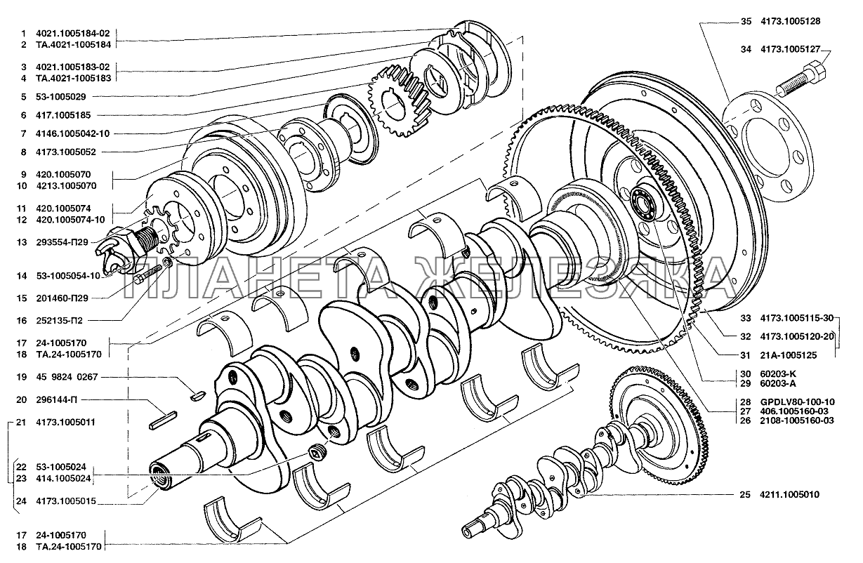 Вал коленчатый и маховик УАЗ-37419