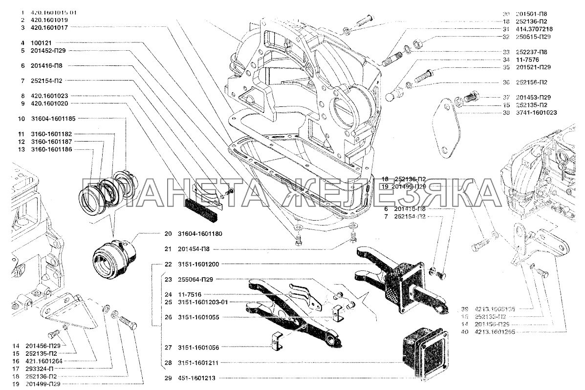 Сцепление УАЗ-37419