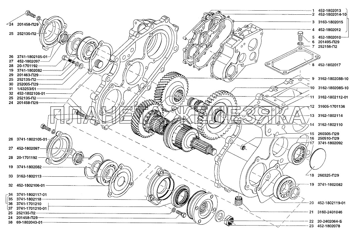 Коробка раздаточная УАЗ-37419