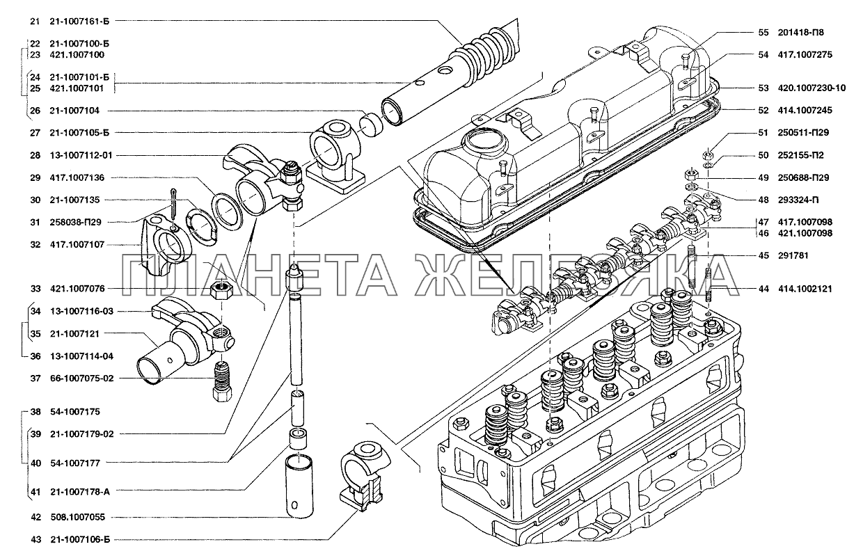 Клапаны и толкатели клапанов УАЗ-37419