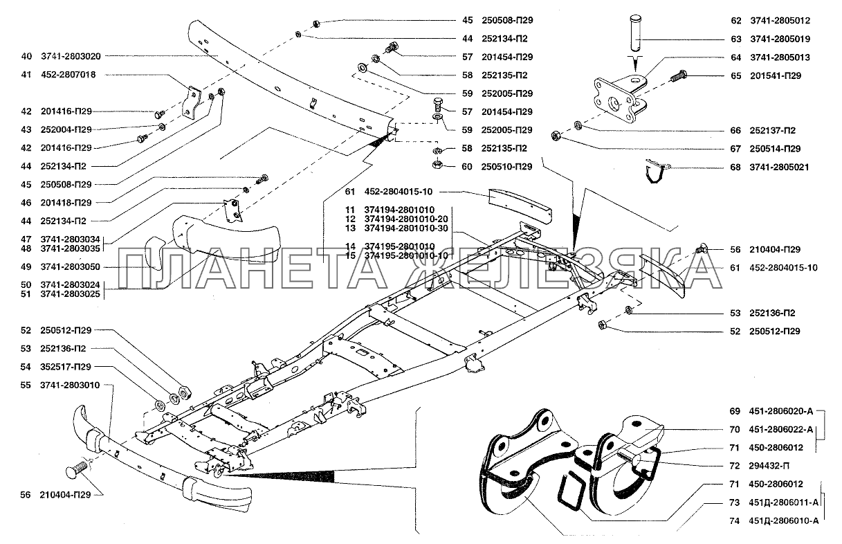 Буфер передний, буфер задний УАЗ-37419