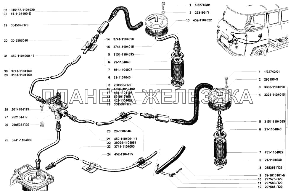 Трубопроводы топливные УАЗ 3741 (каталог 2002 г.)