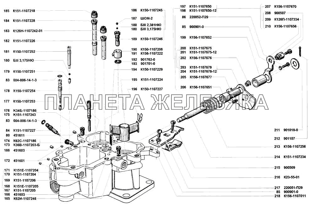 Карбюратор УАЗ 3741 (каталог 2002 г.)