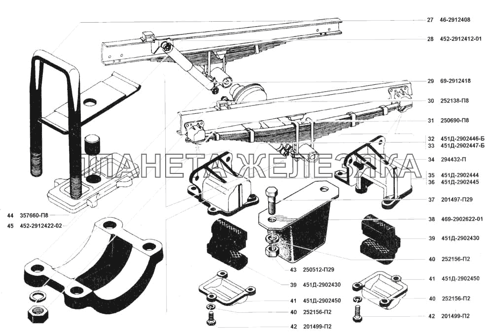 Рессоры задние УАЗ 3741 (каталог 2002 г.)