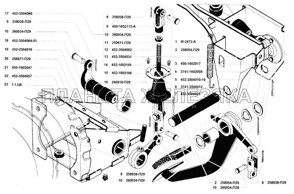 Педаль и привод механизма управления тормозами УАЗ 3741 (каталог 2002 г.)