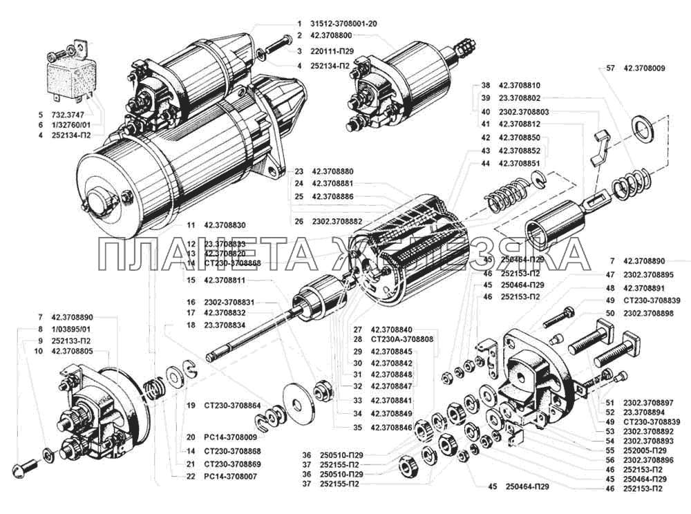 Стартер УАЗ 3741 (каталог 2002 г.)