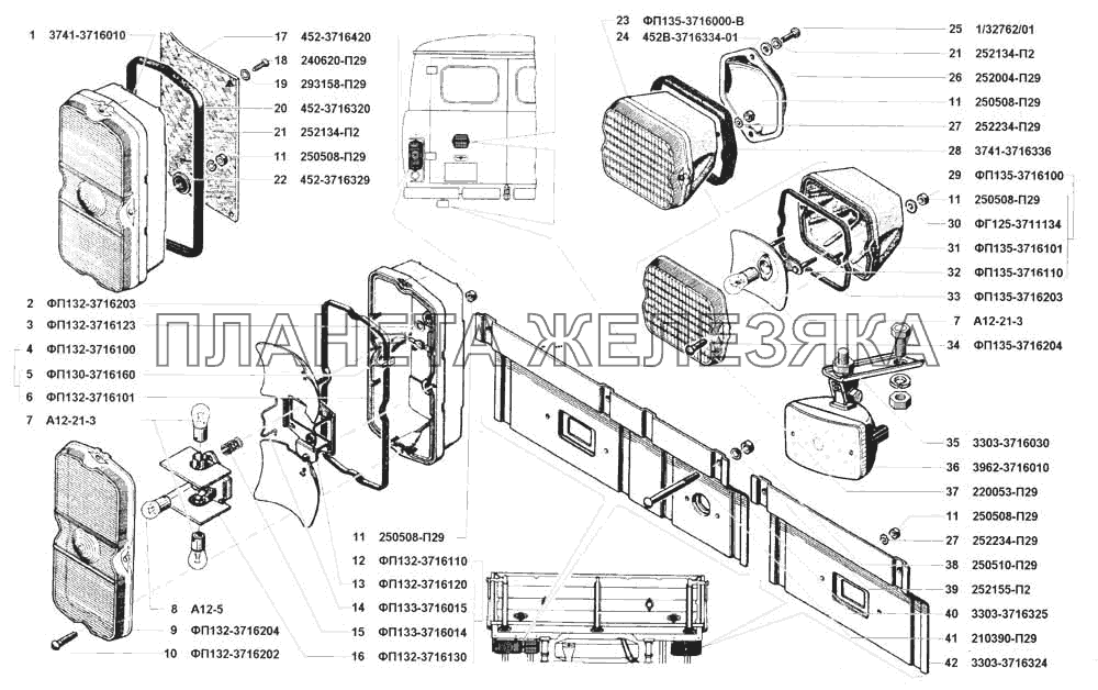 Фонари задние УАЗ 3741 (каталог 2002 г.)