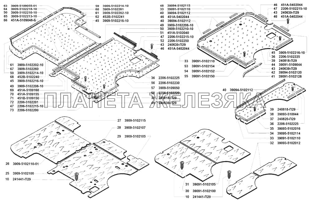 Настил и коврики пола УАЗ 3741 (каталог 2002 г.)