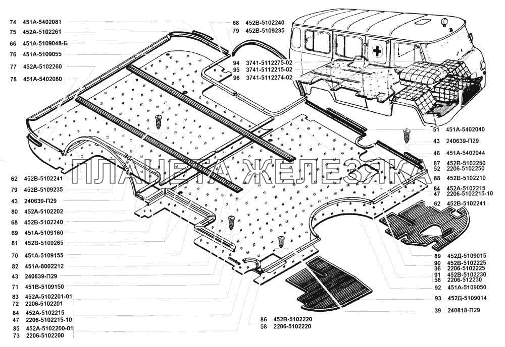 Коврики пола, шумоизоляция пола УАЗ 3741 (каталог 2002 г.)