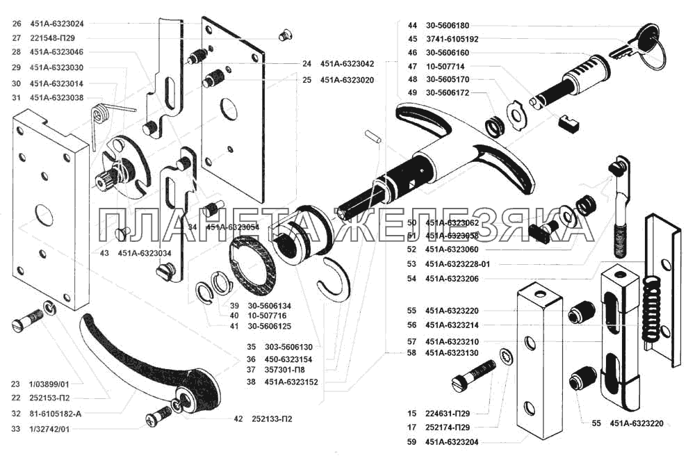 Замок и ручки двери задка УАЗ 3741 (каталог 2002 г.)