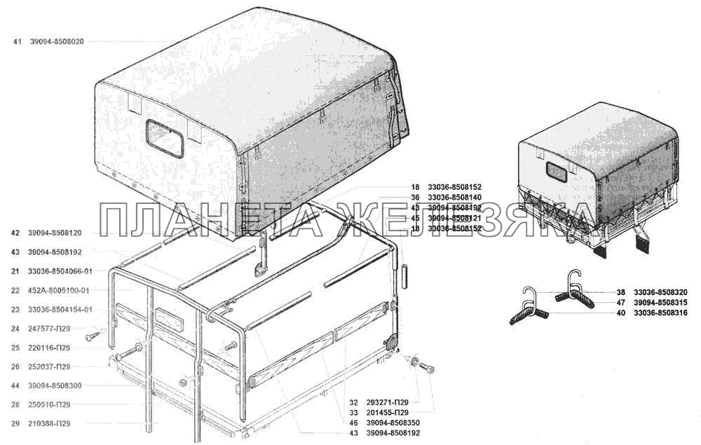 Тент платформы УАЗ 3741 (каталог 2002 г.)