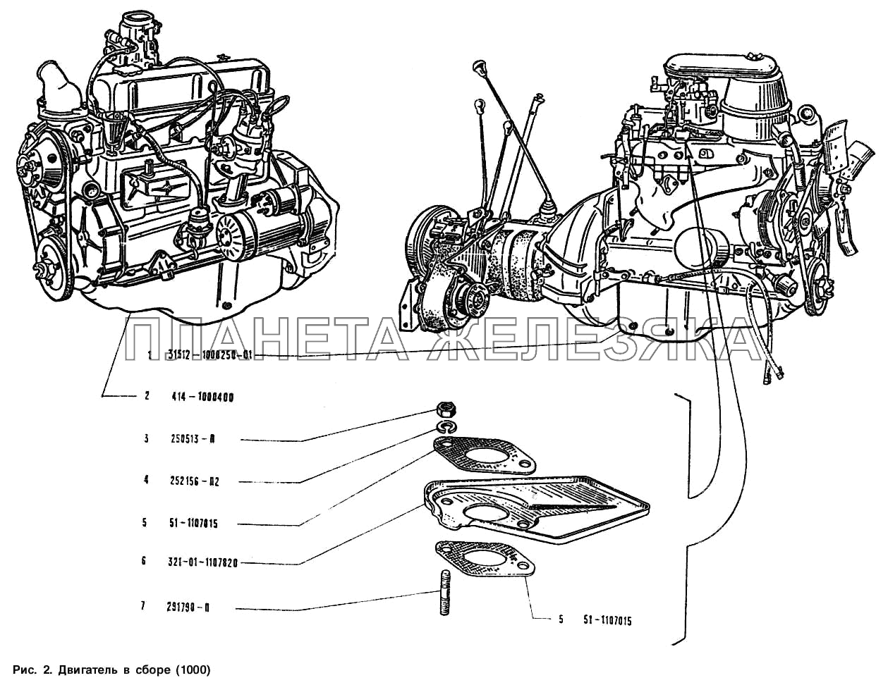 Двигатель в сборе УАЗ-3151