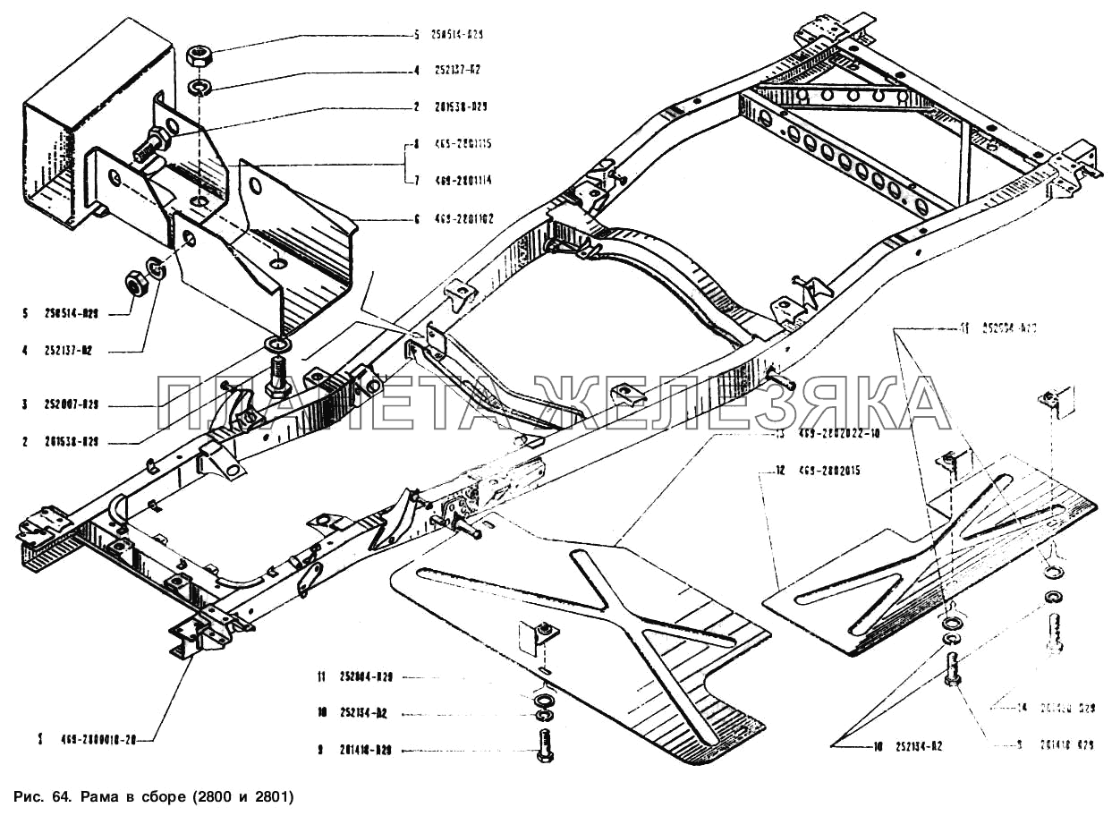 Рама в сборе УАЗ-3151