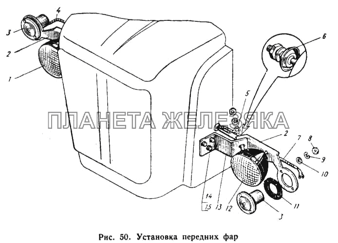 Установка передних фар ЮМЗ-6Л