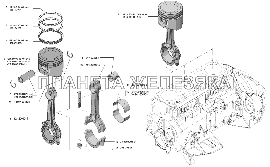 Поршень и шатун УМЗ-42164 (Евро 4) Поршень и шатун УМЗ-42164 (Евро 4)