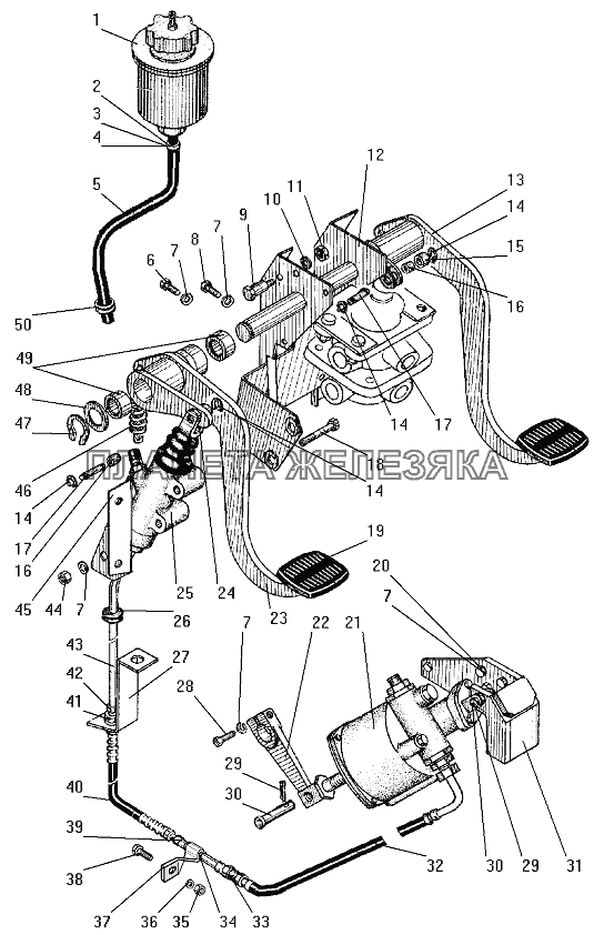 Привод педалей сцепления и тормоза СПТС УРАЛ-32552