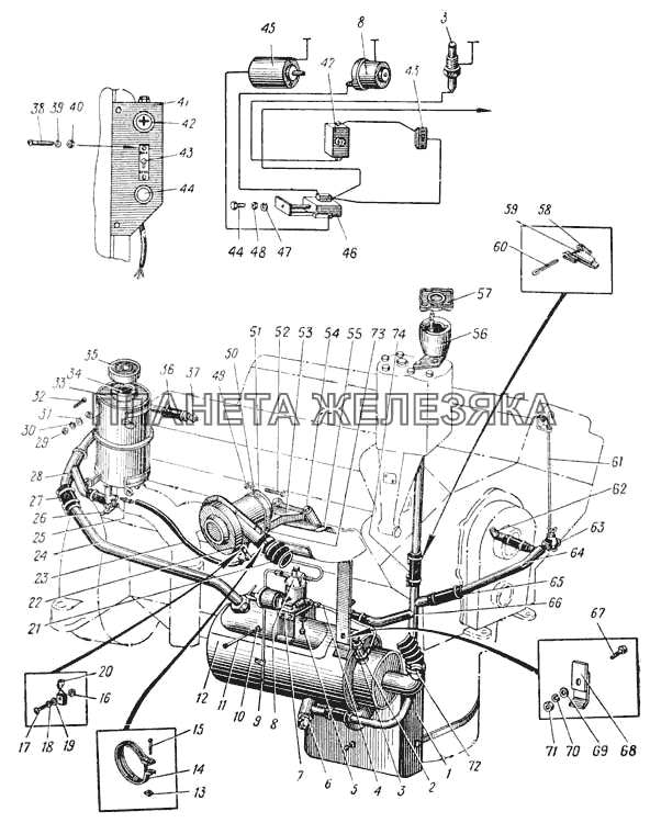 Схема системы пускового подогрева (Рис. 17) УРАЛ-375