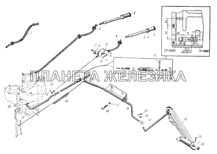 Управление подачей топлива автомобиля Урал-375Д (Рис. 26) УРАЛ-375